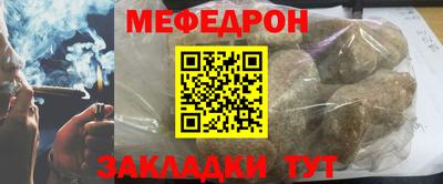jwh Усть-Джегута
