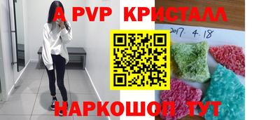 марки lsd Усть-Илимск