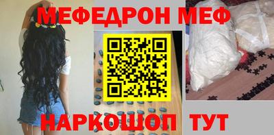 jwh Усть-Джегута