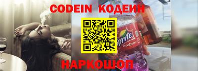 марки lsd Усть-Илимск