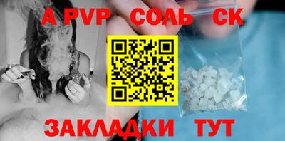 jwh Усть-Джегута
