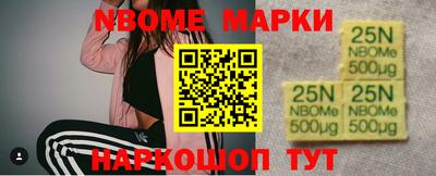 марки lsd Усть-Илимск