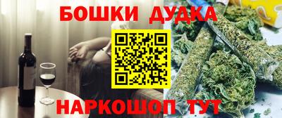 jwh Усть-Джегута