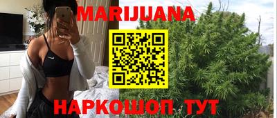 jwh Усть-Джегута