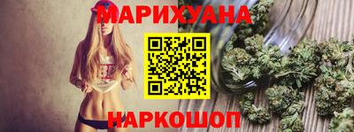 jwh Усть-Джегута