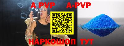 марки lsd Усть-Илимск