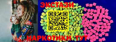 марки lsd Усть-Илимск