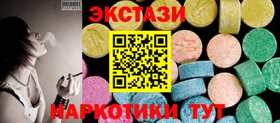 jwh Усть-Джегута