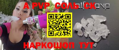 jwh Усть-Джегута