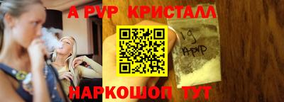 jwh Усть-Джегута