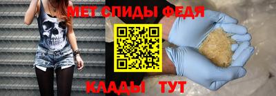 jwh Усть-Джегута