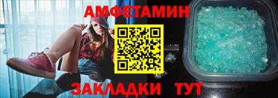 jwh Усть-Джегута