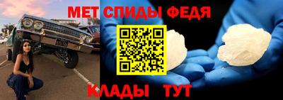 jwh Усть-Джегута
