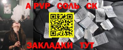 jwh Усть-Джегута