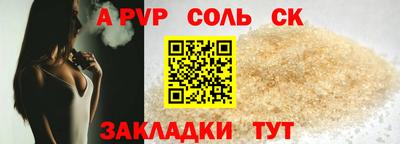 тгк Туймазы