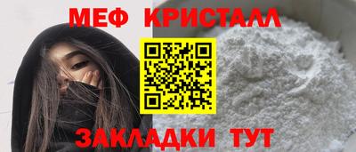 марки lsd Усть-Илимск