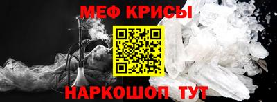 марки lsd Усть-Илимск